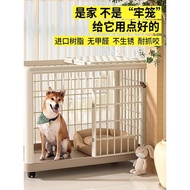 Sangkar Anjing untuk Anjing Sederhana Anjing Kecil Anjing Besar Resin Sangkar Anjing Sangkar Binatan