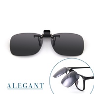 ALEGANT經典峰藍灰可掀夾式偏光太陽眼鏡 UV400墨鏡 MIT 上掀夾片 外掛夾式鏡片