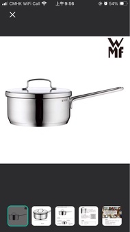 全新Wmf 高級全不鏽鋼16cm煲 saucepan mini pot 鍋 stainless steel brand new