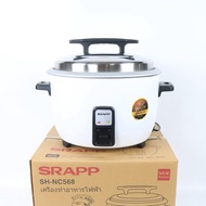 Industrial Rice Cooker 5.6L ~4kg SH-NC568 Rice Cooker