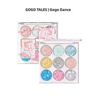 GOGO TALES | Multicolor Glitter 9-color Eyeshadow Palette 6g