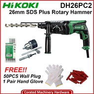 💣CLEARANCE Hikoki DH26PC2  26mm SDS Plus Rotary Hammer (6 Months Warranty) DH26PC concrete Drill