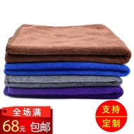 Hair Salon Tools Beauty Salon Use Towel Hair Salon Shampoo Absorbent Towel Soft Thickened Headscarf