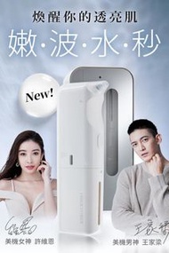 Check2Check嫩波水秒機