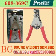 PRO'SKIT 608-369C WIRE STRIPPING TOOL ( 22,18-20,14-16,12,10,8 AWG FOR SOLID WIRE ) - PROSKIT