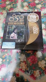U87 5週年 24K Gold CD