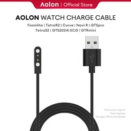Aolon Smart Watch Charger Magnetic Charging Cable 2 Pin USB Charging For GT5PRO/CURVE/FOOMLITE/GTS