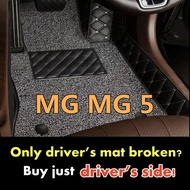 (In Stock)   MG MG 5 Single Driver's Side Double-Layer  Floor Mat Single Seat Car Carpet,Single Piec