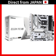 ASRock Motherboard B550M Pro RS Compatible with AMD Ryzen 5000 Series CPU (Socket AM4) B550 Chipset 