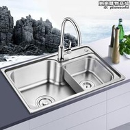 BX62 加厚304不鏽鋼水槽洗菜盆單槽雙槽臺廚房洗碗菜池槽