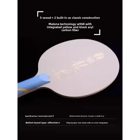 Dhs hurricane 6 golden long 5 Table Tennis racket ping pong blade FL offensive Racquet malong w968