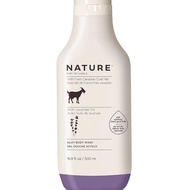 Nature By Canus, Natural Cleanser, 16.9 Fl Oz Moisturizing Lavender Body wash with Goat Milk, for all skin types