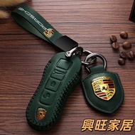 PORSCHE [Factory Price] Key Case Bayan Macan Panamera 718 Modified Keychain