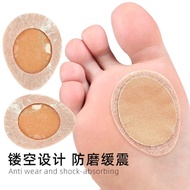 Felt corns patch, foot callus anti-wear blister pa Felt Corn patch foot callus anti-Abrasive blister