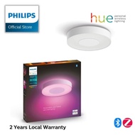 Philips Hue Xamento Ceiling Light