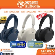Sony WH-1000XM6 / WH-1000XM5 / WH-1000XM4 Wireless Bluetooth Active Noise Cancelling Headphones