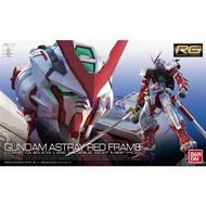 Bandai RG Astray Red Frame 61618