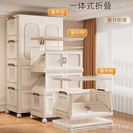 Children's Toy Baby Storage Box Cabinet Foldable Household Cabinet Mobile Thickened Cabinet Storage 