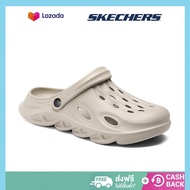 Skechersสเก็ตเชอร์ส รองเท้า ผู้ชาย Arch Fit Foamies Shoes-243160-KHK
