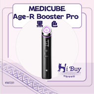 Medicube - 智慧多功能 AGE-R Booster Pro (Black)
