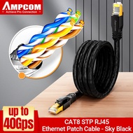สายเคเบิลอีเทอร์เน็ตป้องกัน CAT8 AMPCOM สายเคเบิลเครือข่าย CAT8 26AWG ความเร็วสูงสายแพทช์40Gbps 2000