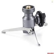 Tripod Butane Canister Adapter Collapsible Gas Stove Connector Gas Lamp Tank Stand Connector Long Ga