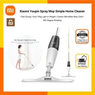 Spray Mop TB-500 360 Degree Rotating Rod / Simple Home Cleaner