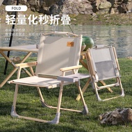 Outdoor folding chairs portable camping chairs Cmit chairs balcony lounge chairs picnic tables and chairs beach chairs fishing stool.