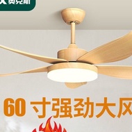TIMI奥克斯风扇灯吊扇灯家用客厅餐厅灯扇一体吊扇大风力吊顶风扇变频