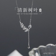 Accessories Cool Style Small Fresh Cross-Border Wheat Ear Girls Korean Version New Products Tassel M