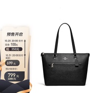 蔻驰COACH【官方直供】奢侈品女士Gallery32Tote黑色皮质大号托特包单肩包手提包79608SVBK