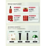 Maying Long Eye Cream Remove Lighten Dark Circles Fine Lines Firming Moisturizing Lifting Fat Pellet