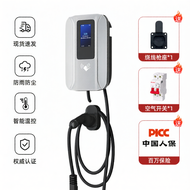 GUIPAI | 7kw 32A Electric Vehicle Charging Cable for Toyota BZ5 and BZ3