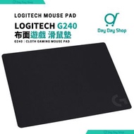 Logitech - G240 布面滑鼠墊｜遊戲滑鼠墊｜香港行貨