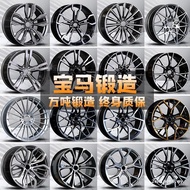 Wanton Forging Adapt to BMW Forged Hub 3 Series 5 Series 6 Series 7 Series 60/63/67cm X3X4X5X6X7M3M5