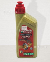 (100% ORIGINAL) CASTROL POWER 1 SCOOTER SEMI SYNTHETIC 4T ( 10W-40 4-AT )