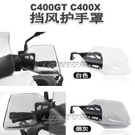 Suitable for BMW c400gt c400x Modified 400gt Accessories 400x Handle Windshield Handguard