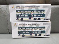 Tiny九巴42華富邨