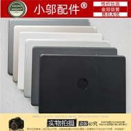 Suitable for HP HP 240 245 246 G8 G9 I130 I135 340 348 G5 Shell A B C Shell D