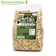 MH food Organic 3 colours quinoa