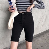 PREORDER 2 WEEKS SHORTS