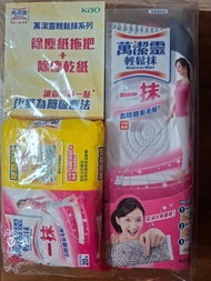 萬潔靈除塵紙拖把+除塵紙