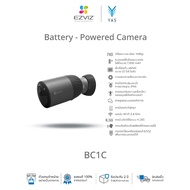 Ezviz (1080p) รุ่น BC1C Battery Camera รองรับ Wi-Fi 2.4 GHz : กล้องวงจรปิดไร้สาย 100% แบบชาร์จไฟได้