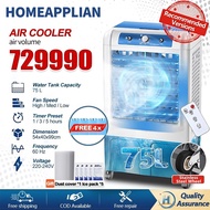 DEKES Air cooler electric fan conditioner cooler fan wide-angle three-dimensional air three-speed ad