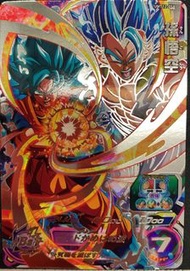 七龍珠英雄卡 (A) 店舖賽 冠軍用 UMT12-058 孫悟空  UMT12-060 達爾  UMT12-064 弗 比賽冠軍卡 優勝獎品