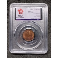 1981 Canada Canada 1Cent (MDC Graded AU 55)