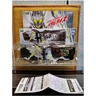 Dx MetalCluster Hopper Progrise Key Metal Cluster Hopper