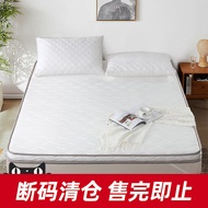 [Broken Code Clear] Fuanna Mattress Soft Cushion Foldable Single Student Dormitory Mat Mattress Tatami Mat