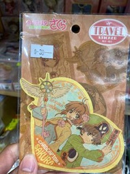 小櫻貼紙