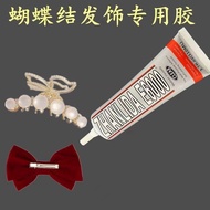 Hairpin Jewelry Glue E6000 Hairpin Hair Accessories Special Glue di'y Clip Headwear Sticky Headband